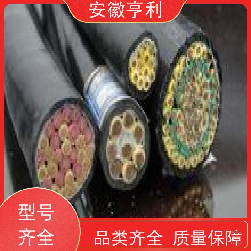 安徽亨利仪表电缆有限公司 品质保证 咨询详情 23*1.5