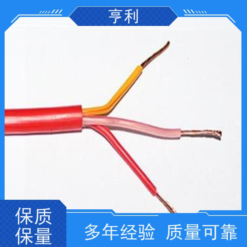 亨仪 安全性好 额定电压 7*2*2.5 本安计算机电缆