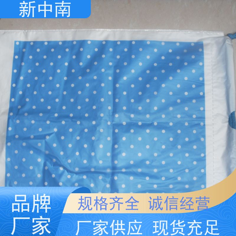 新中南塑胶 防尘防水袋食品级 定制 包装四方袋 机器设备