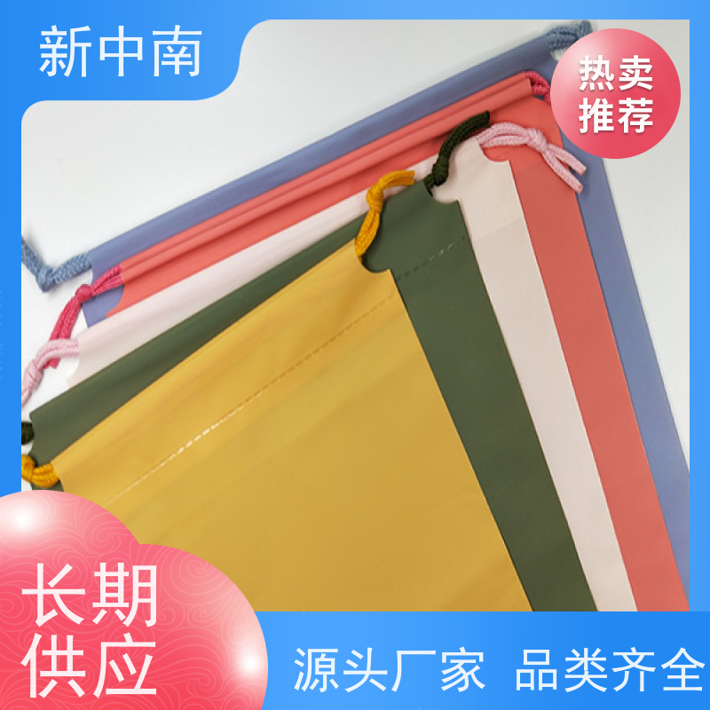新中南塑胶 食品级 方底塑料袋定制 质量保障 立体四方袋