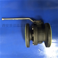 1619312201，1627385700阿特拉斯空压机配件球阀