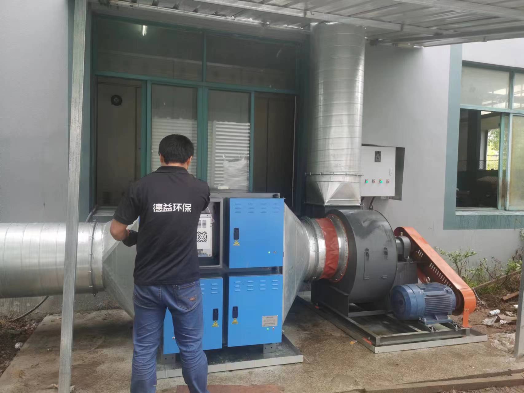 宁波弹簧回火炉油烟净化器工厂供应