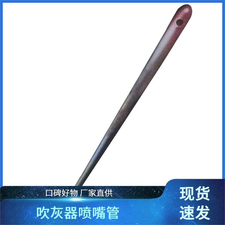 内外枪管 部件衔接很紧密 工艺精湛制作优良 作为重要传动件 信达