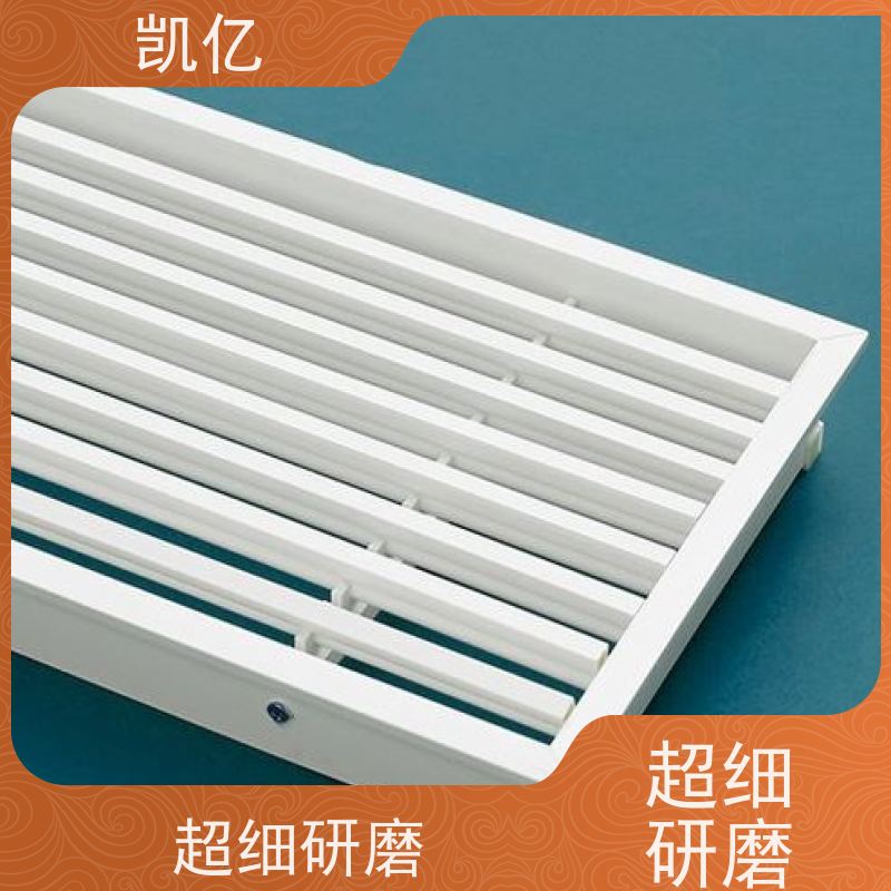 凯亿生产 中央空调出风口 公司 百叶窗 消防排烟系统可用