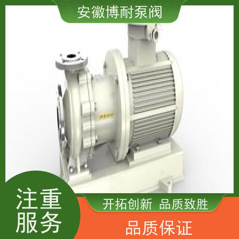 南方 钐钴耐高温强磁钢 碳化硅轴承 备件充足  不锈钢316L