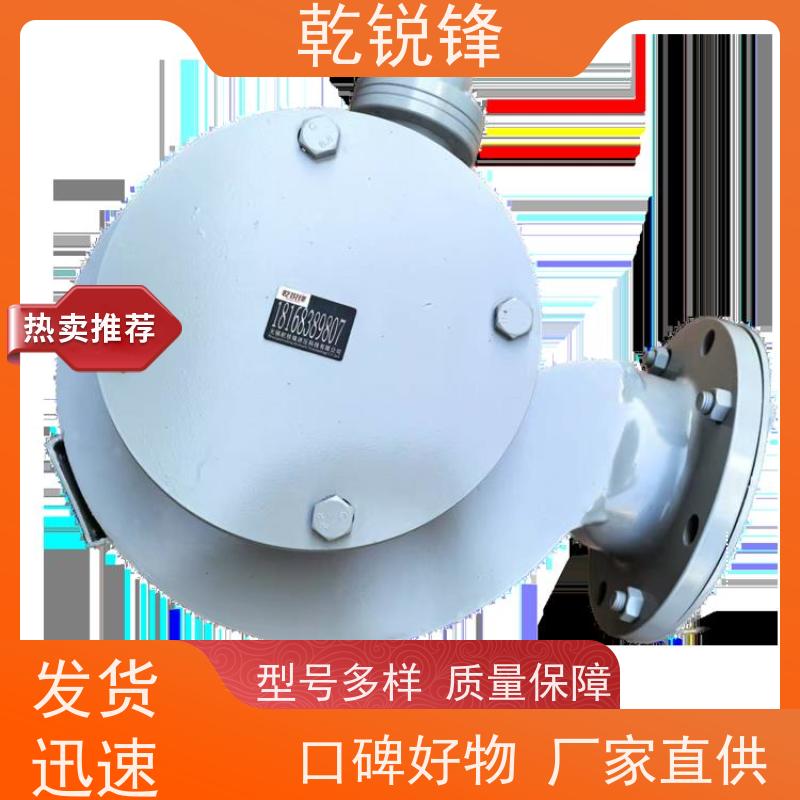乾锐锋 变压器油泵 6BP1.30-7/1.5V 高效节能 低脉动
