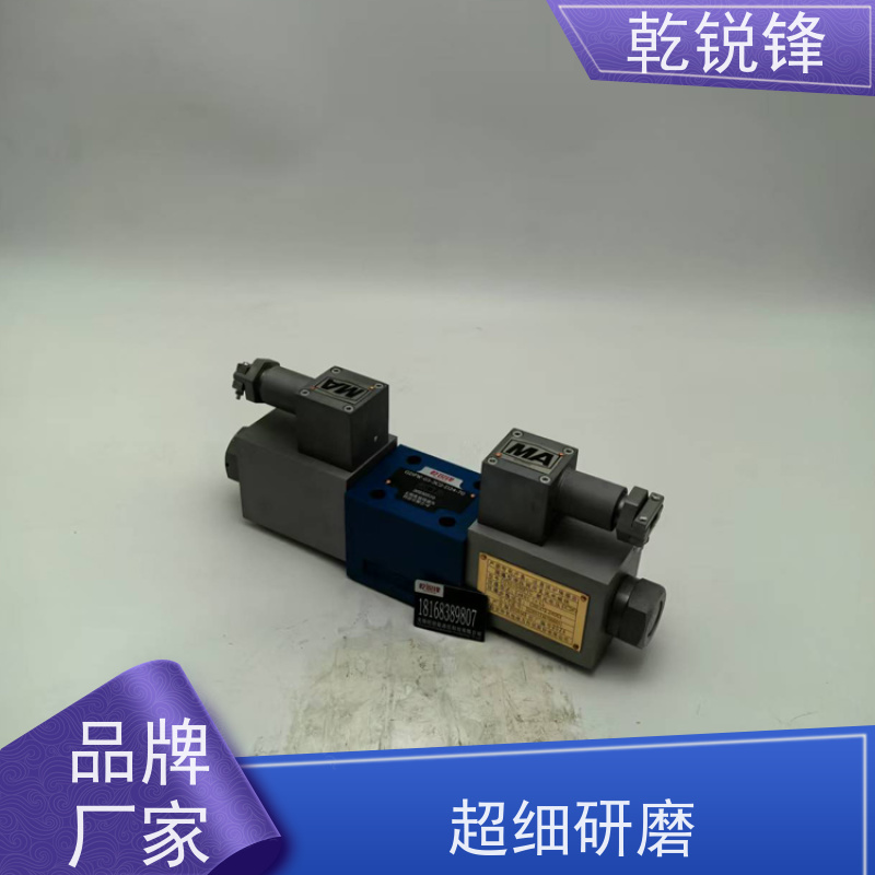 乾锐锋 防爆比例换向阀 油井防爆栓 GDYW-06-10A-3/B220BN9/50