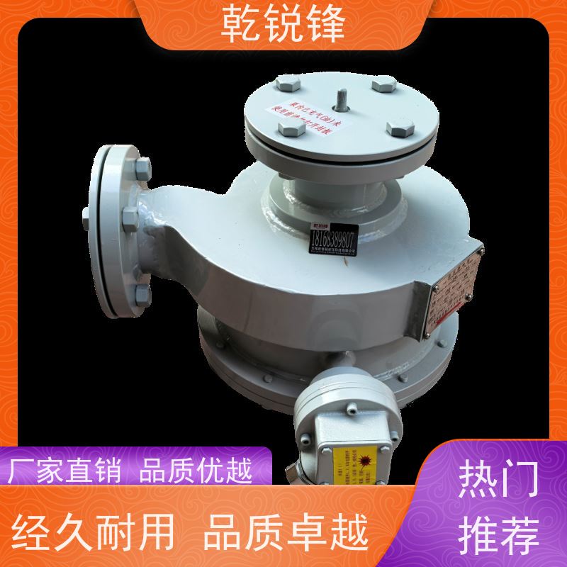 乾锐锋 变压器油泵 6BP1.120-5/3V 维护简便 低噪音