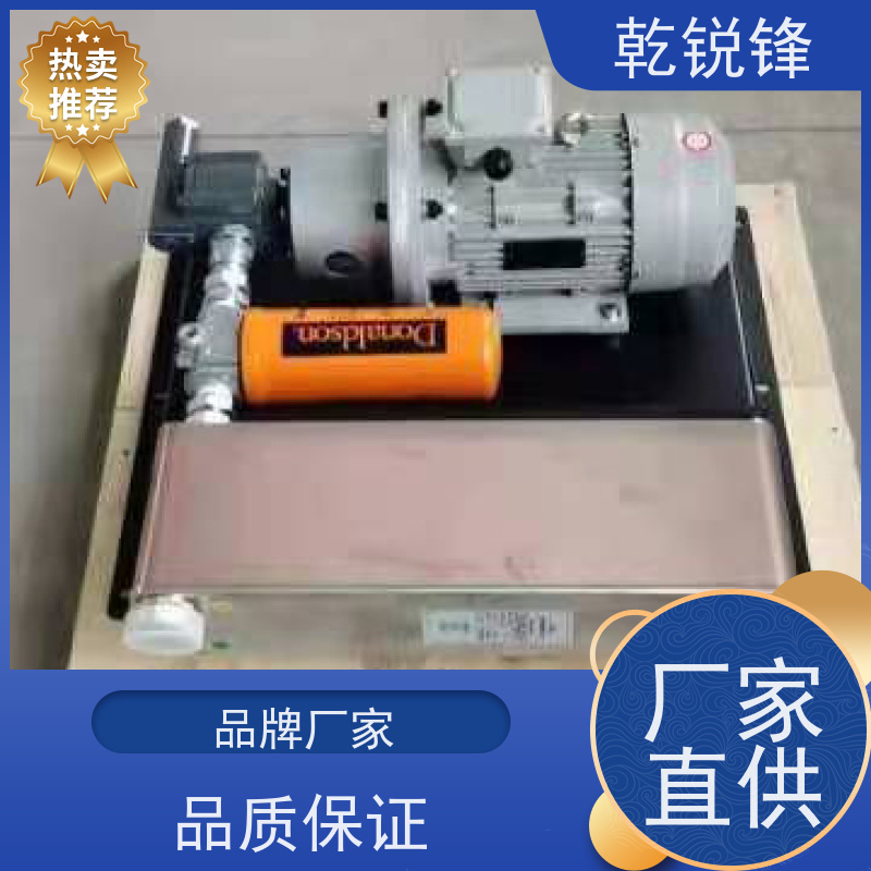 乾锐锋 工业冷却器 AL609T-CA110V 启停方便 低温冷却器