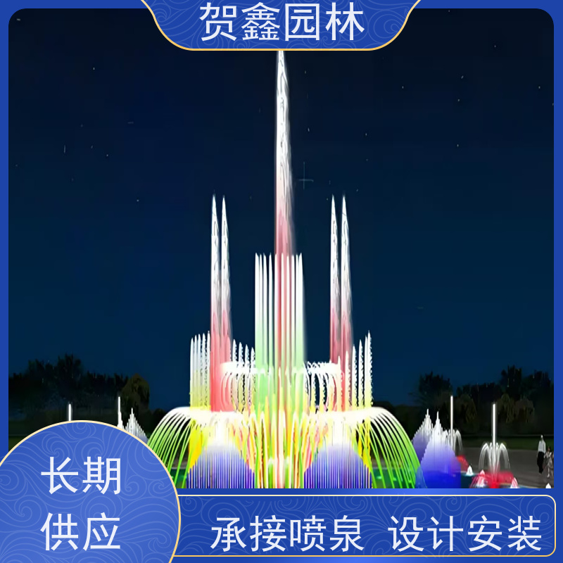  感应喷泉公司 自行车喷泉安装公司 铃铛喷泉施工单位 喷泉设备批发