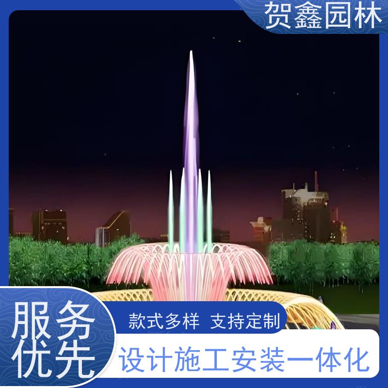  公园喷泉工程施工 承接喷泉工程 水景喷泉施工厂家 彩色喷泉设备安装