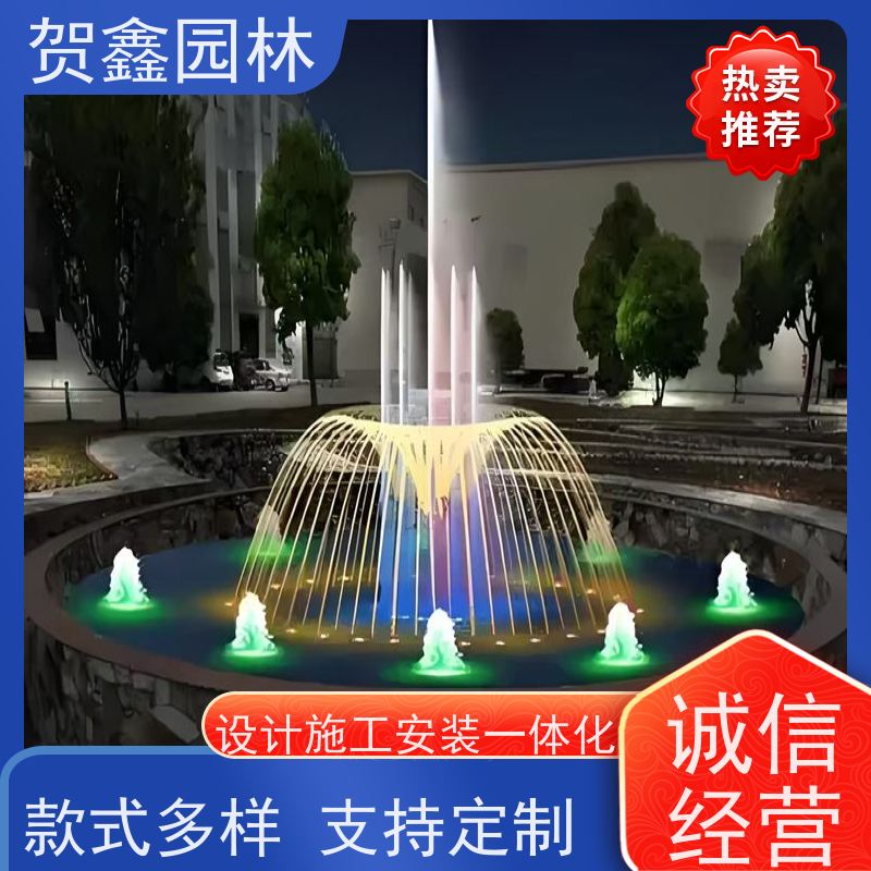  酒店喷泉制造厂家 一维喷泉工程施工 低压喷泉设备 喷泉设备安装调试