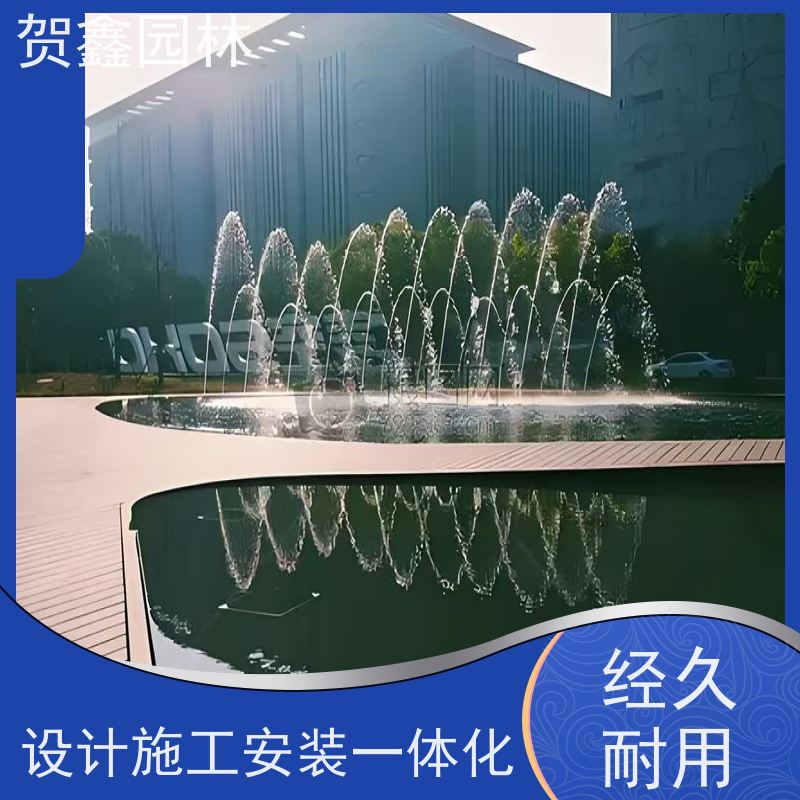  酒店喷泉工程施工 一维喷泉安装调试 低压喷泉工程施工 喷泉安装
