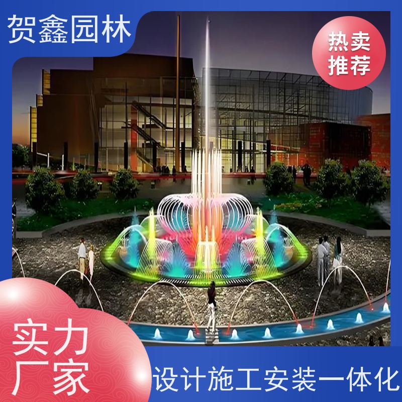  湖面喷泉工程施工 河道喷泉制作单位 脚踏喷泉设备批发 承接喷泉工程