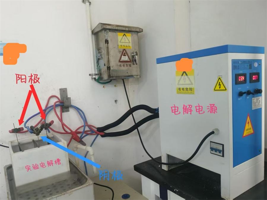  18v6000a氧化电源 微弧氧化电源设备 硬质氧化整流器 逆变电源厂家