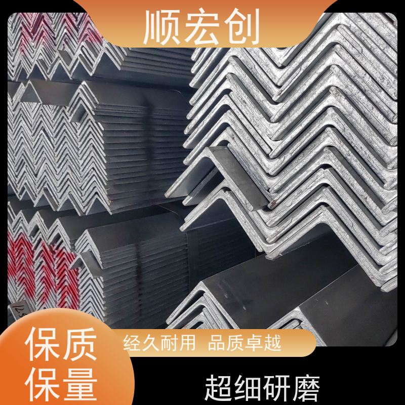 清远大号锌角钢/50锌角钢批发/种类齐全