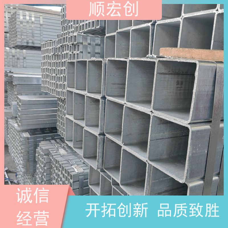 河源镀锌管方管/无缝方管厂家/库存充足