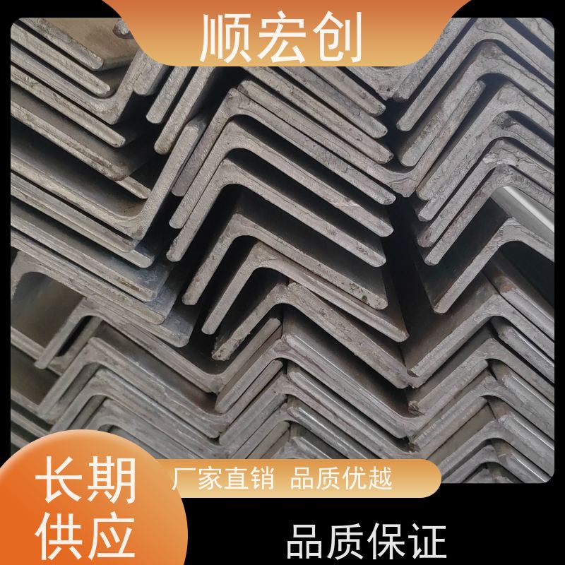 湛江Q345锌角钢/耐腐蚀角钢厂家/按需定制