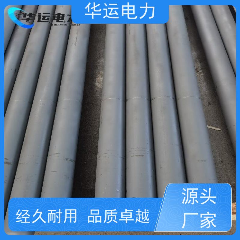 炉膛吹灰器 内管 PS-LL、PS-SL 不锈钢材质 华运电力