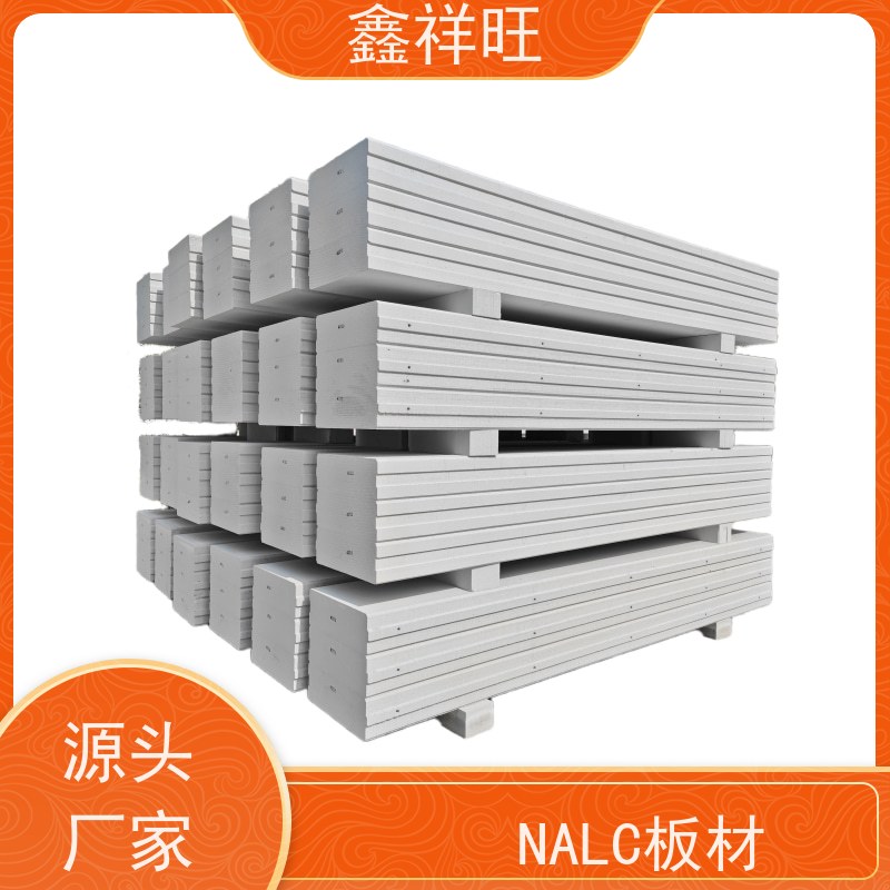 鑫祥旺 alc加气混凝土隔墙板 加工定制 孝感大悟 6000x600x50