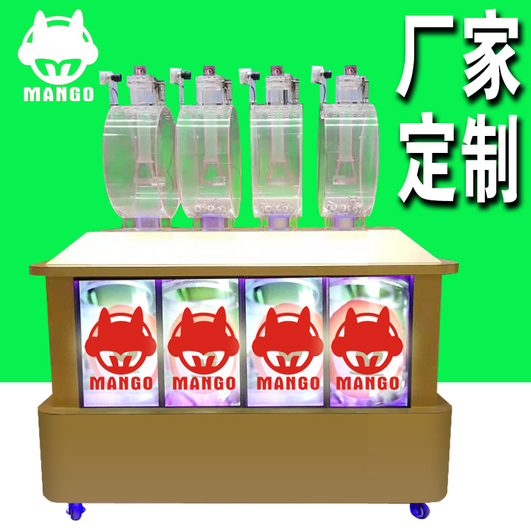 泰安智能摇号机  5D幸运抽签大小转盘酒吧ktv餐桌柜台活动摇奖机价格
