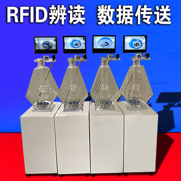 聊城多功能摇珠机  5D幸运抽签大小转盘酒吧ktv餐桌柜台活动摇奖机厂家