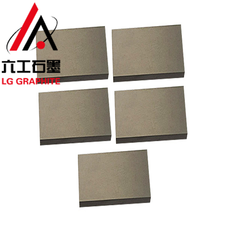 河南六工 河南石墨真空泵碳片 