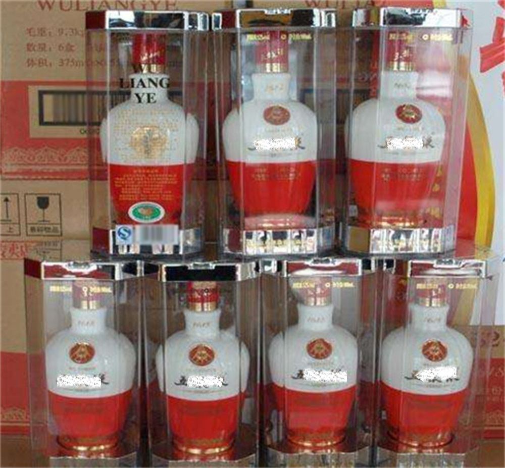 海珠回收五粮液/白酒收购正规门店