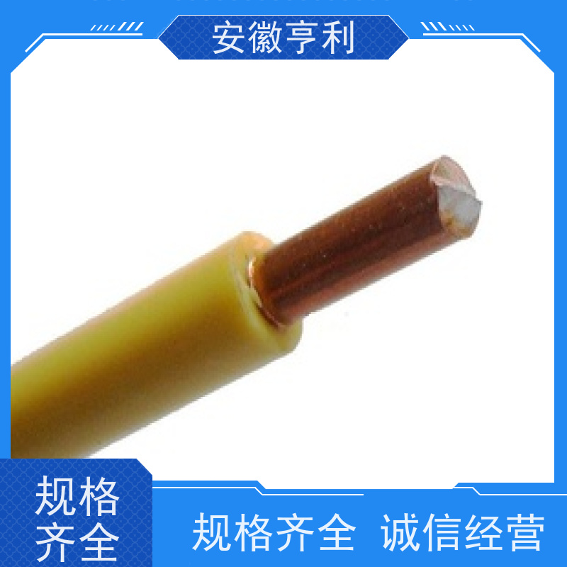 安徽亨利仪表电缆有限公司 性能稳定 铜丝编织 12*1.5