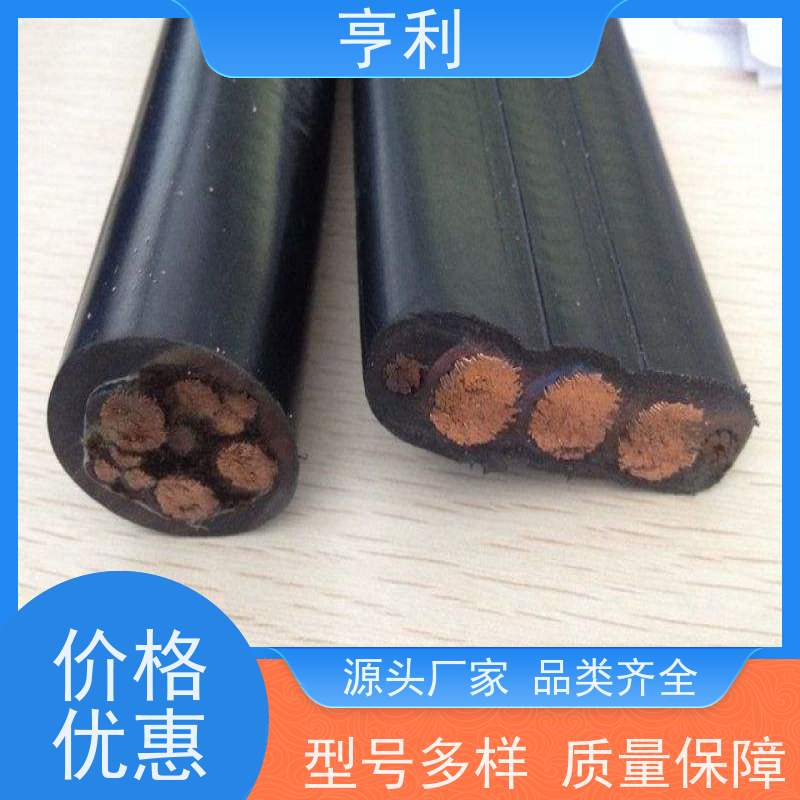 亨仪 传导能力强 仪表控制计算机电缆 安全保证 7*2*2.5