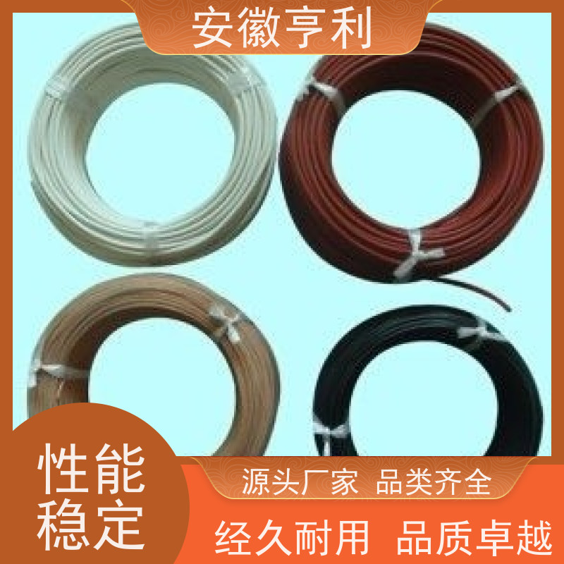 安徽亨利仪表电缆有限公司 电阻合格 硅橡胶控制电缆 13*1.5