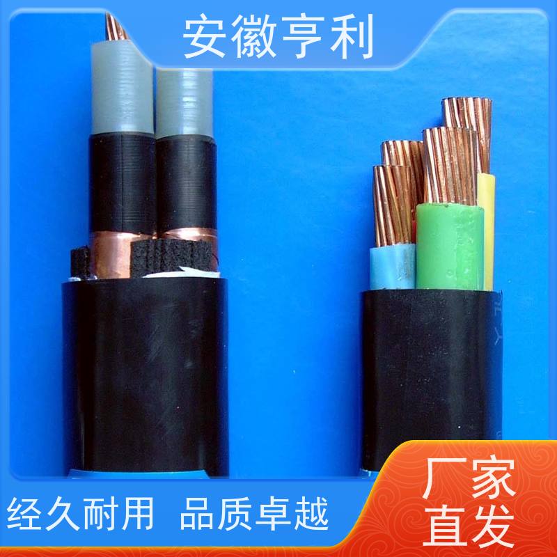 安徽亨利仪表电缆有限公司 16*1.5 额定电压 仪表控制电缆