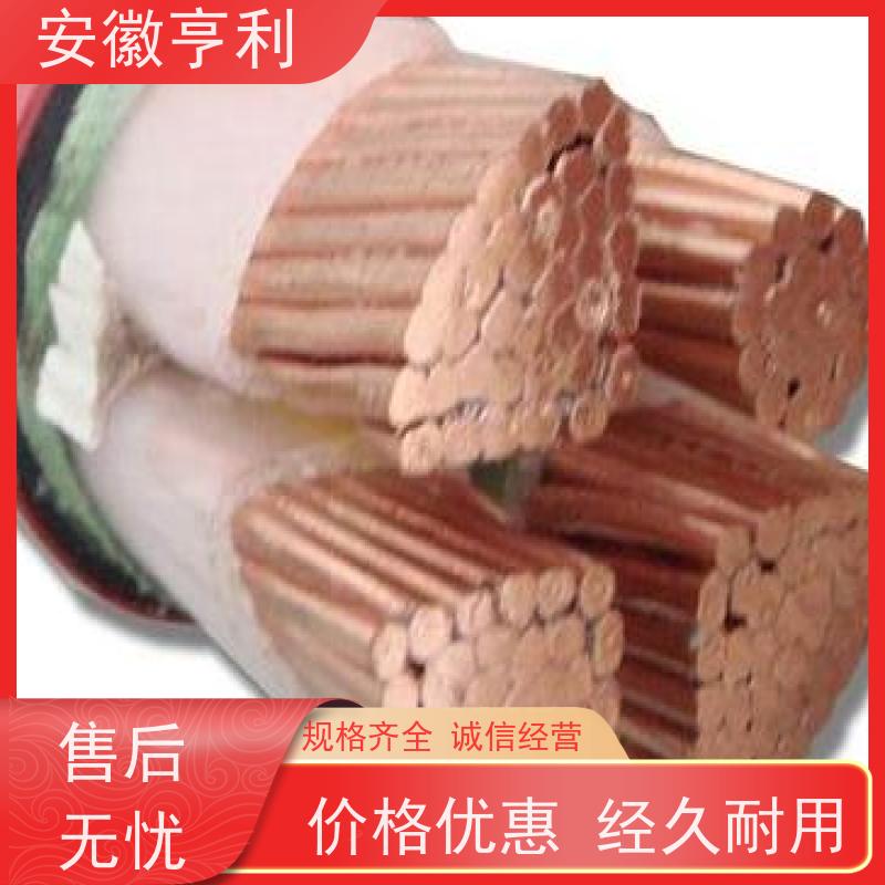 安徽亨利仪表电缆有限公司 16*1.5 电阻合格 铜丝编织