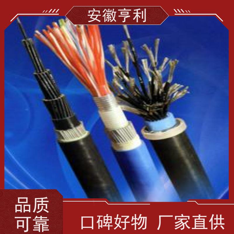 安徽亨利仪表电缆有限公司 性能稳定 咨询详情 17*1.5