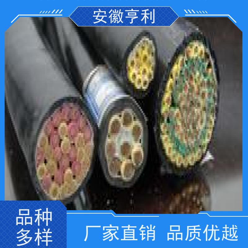 安徽亨利仪表电缆有限公司 10*1.5 额定电压 耐火控制电缆