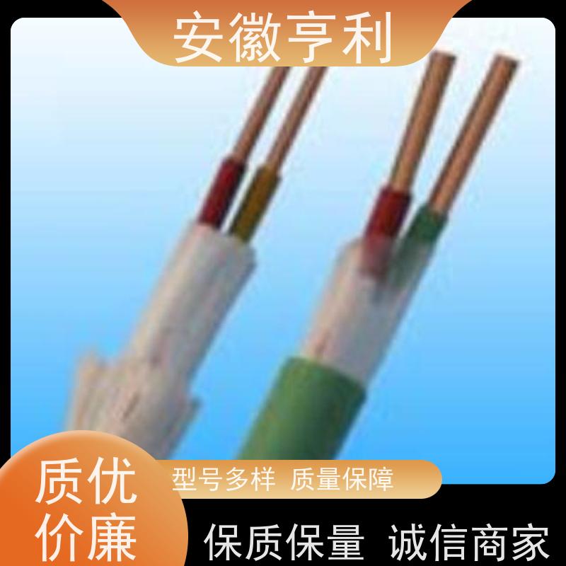 安徽亨利仪表电缆有限公司 信号传输 硅橡胶控制电缆 15*1.5