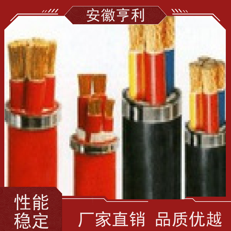 安徽亨利仪表电缆有限公司 6*1.5 性能稳定 仪表控制电缆