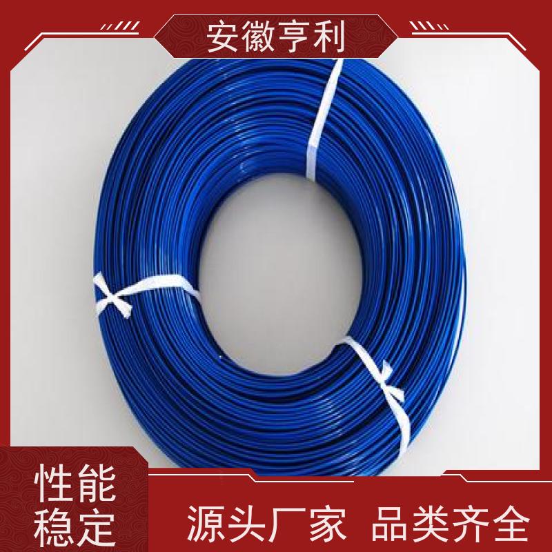 安徽亨利仪表电缆有限公司 电阻合格 本安控制电缆 23*1.5