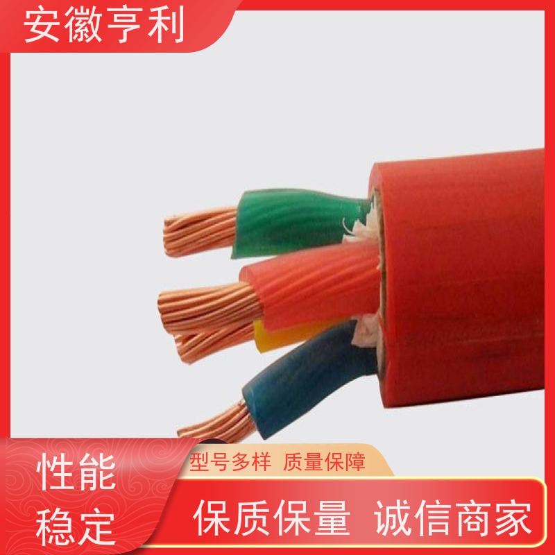 安徽亨利仪表电缆有限公司 8*1.5 品质保证 本安控制电缆