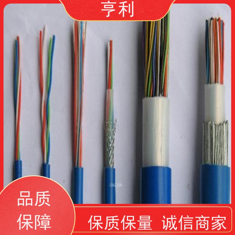 亨仪 6*2*1.5 计算机屏蔽电缆 严格检测 可靠性高