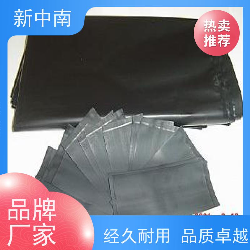 防尘耐刺穿 新中南塑胶  PC板 电子元器件袋 定制 包装袋 屏蔽袋