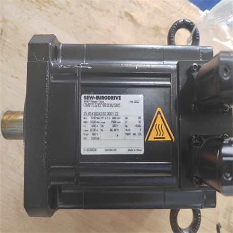SEW电机R37DRN71M4BE05的功能说明