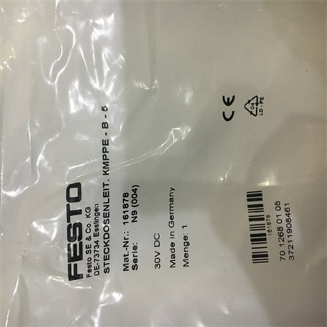 FESTO费斯托减压阀LFR-1/2-D-5M-O-MIDI特点