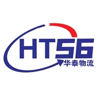 成都到乌兰察布化德物流公司-成都直达乌兰察布化德运输专线-在线询价/上门提货