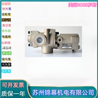 电磁阀美国ROSS罗斯止回阀D5500A6003