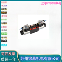 上海HYDOR华岛液压减压阀 