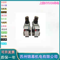 液压阀 上海HYDOR华岛直控单向顺序阀 电磁阀