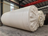 40吨PE塑料大桶 一次成型工艺 聚乙烯塑料储罐 40立方酸碱药剂储罐