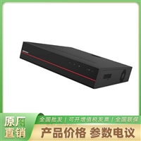 DS-7708N-K4/8P-V3 海康威视嵌入式硬盘录像机