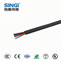 上海信基线缆H03VV-F H05VV-F H07VV-F 七十度柔性控制电缆